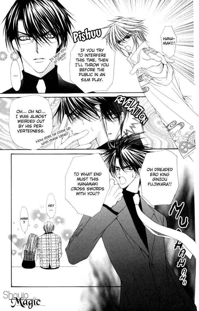 Love Celeb Chapter 12 page 10 - Chapter 12