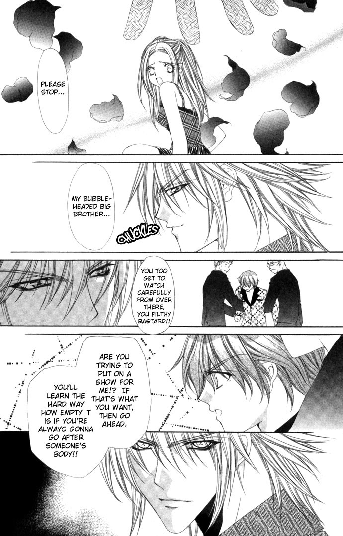 Love Celeb Chapter 12 page 16 - Chapter 12
