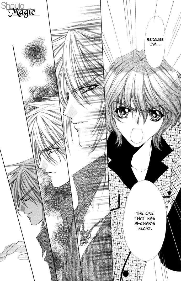 Love Celeb Chapter 12 page 17 - Chapter 12