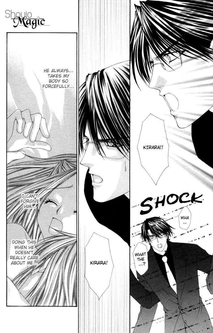 Love Celeb Chapter 12 page 21 - Chapter 12