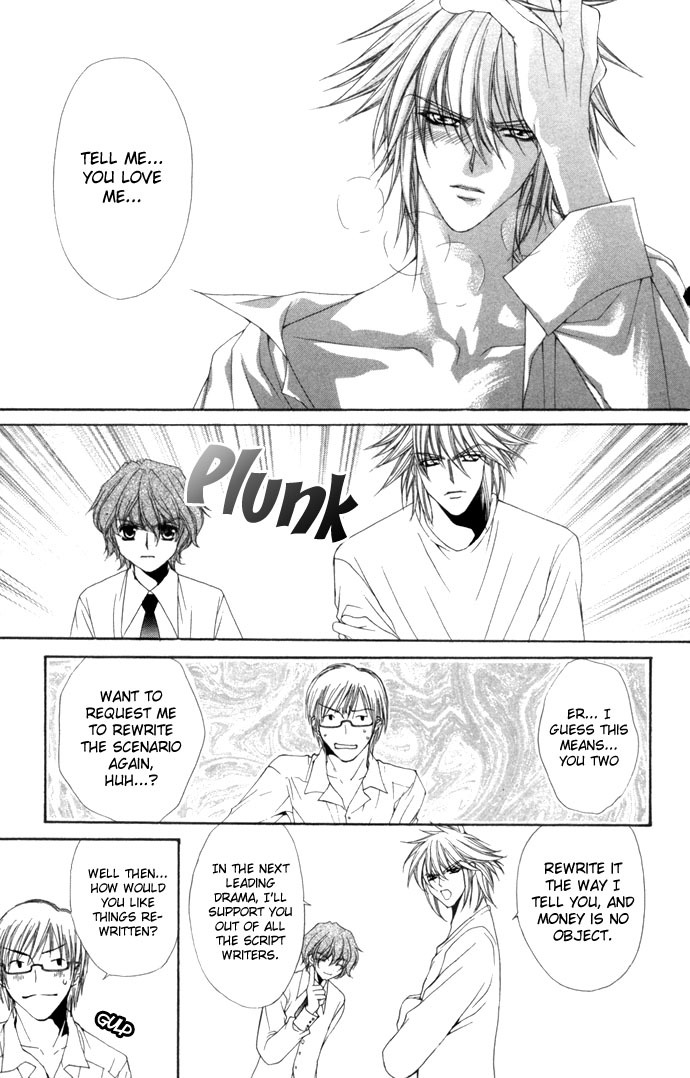 Love Celeb Chapter 12 page 30 - Chapter 12