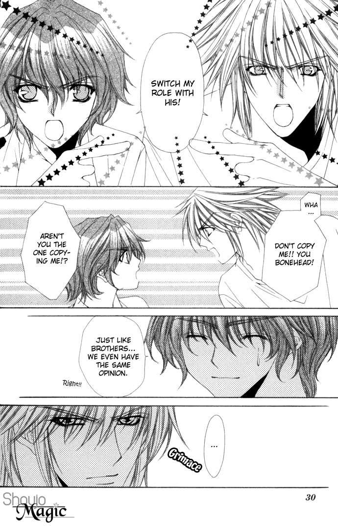 Love Celeb Chapter 12 page 31 - Chapter 12