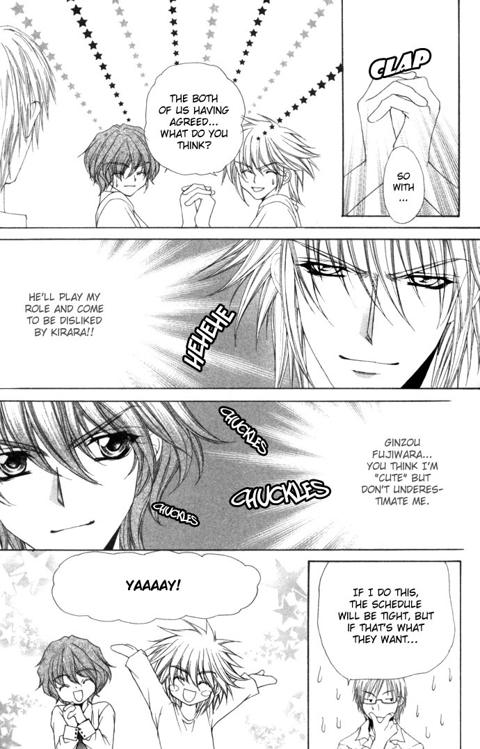 Love Celeb Chapter 12 page 32 - Chapter 12