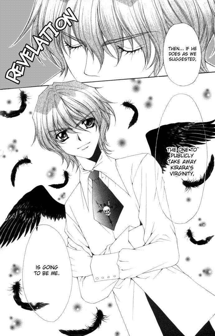 Love Celeb Chapter 12 page 33 - Chapter 12