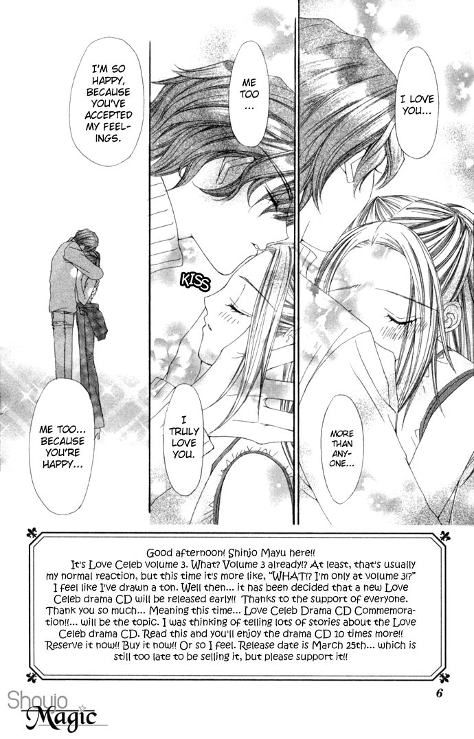 Love Celeb Chapter 12 page 7 - Chapter 12