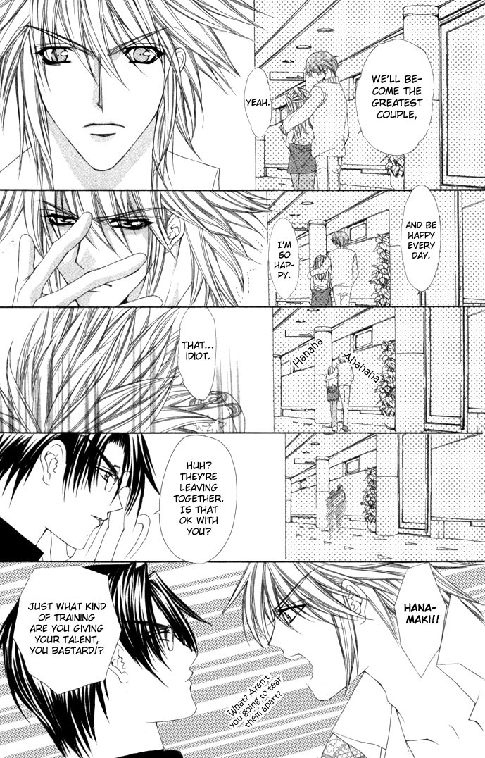 Love Celeb Chapter 12 page 8 - Chapter 12