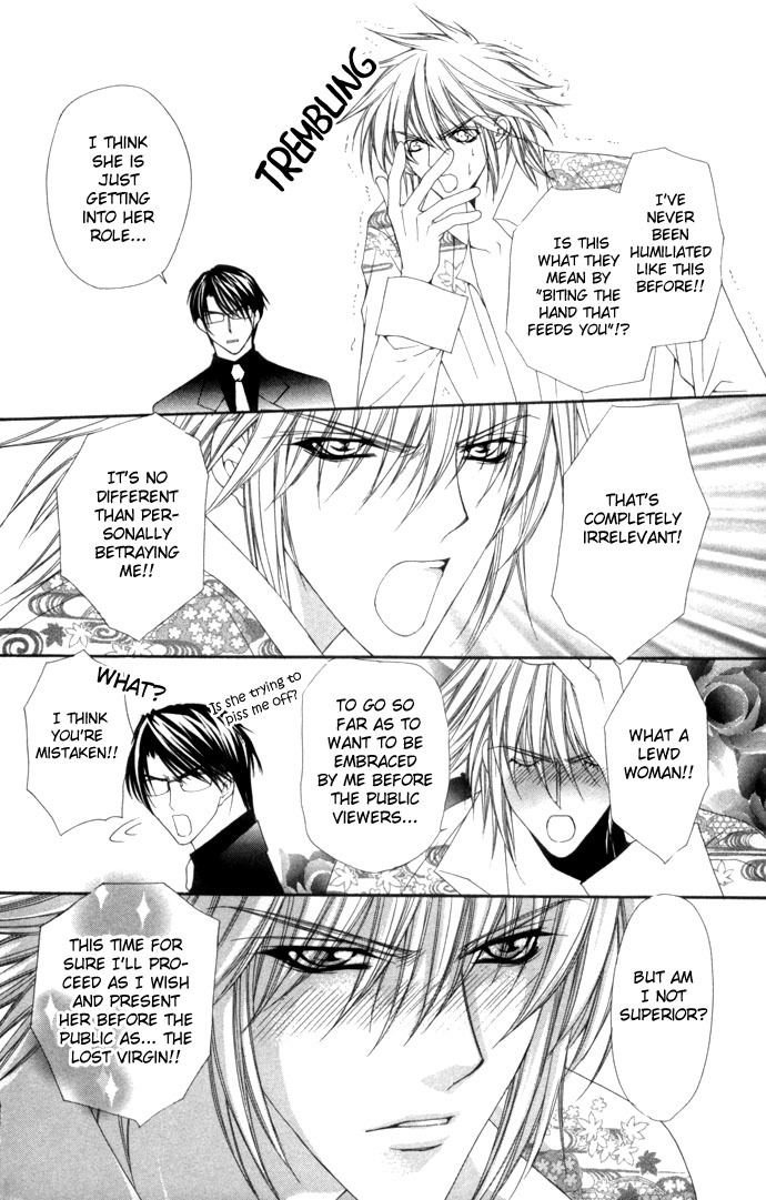 Love Celeb Chapter 12 page 9 - Chapter 12