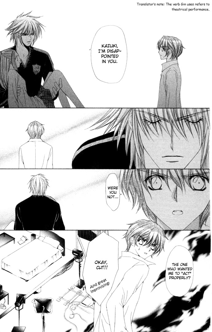 Love Celeb Chapter 13 page 11 - Chapter 13