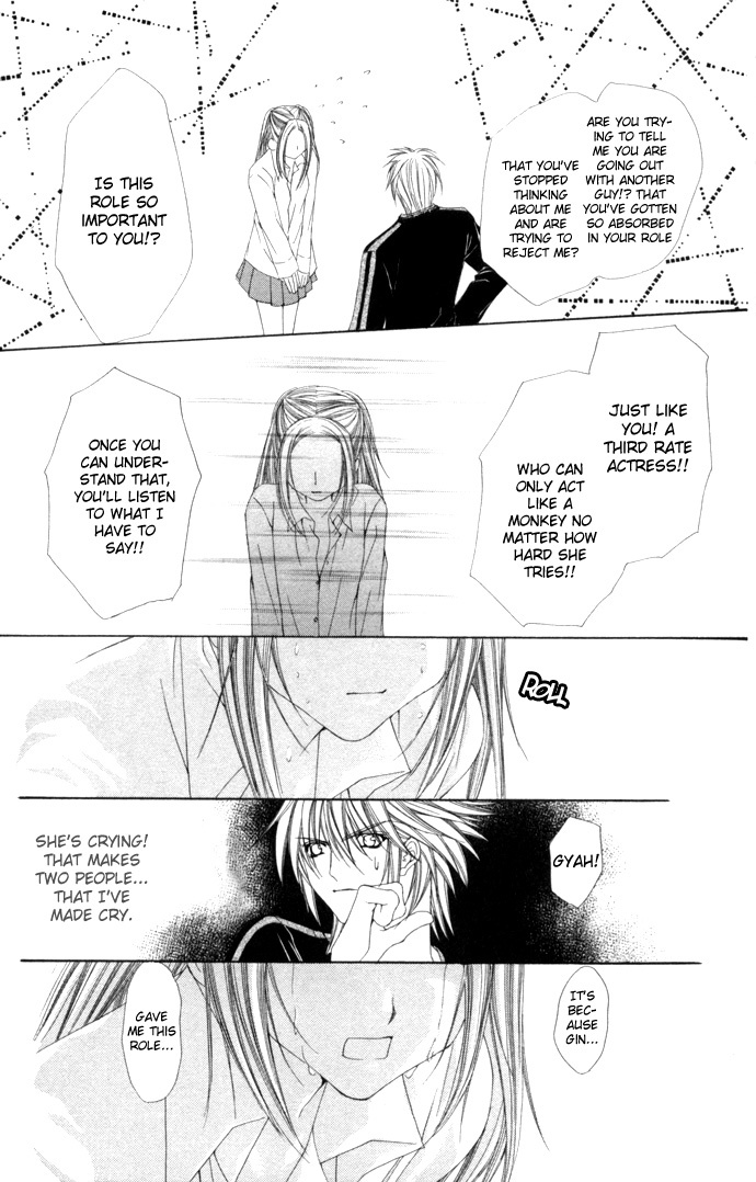Love Celeb Chapter 13 page 13 - Chapter 13