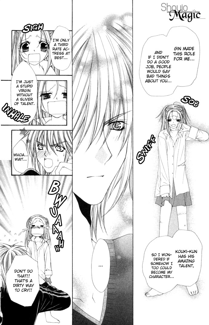Love Celeb Chapter 13 page 14 - Chapter 13