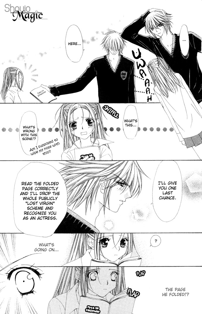 Love Celeb Chapter 13 page 15 - Chapter 13
