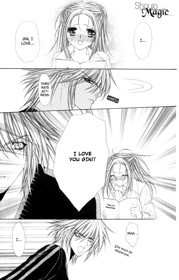 Love Celeb Chapter 13 page 17 - Chapter 13