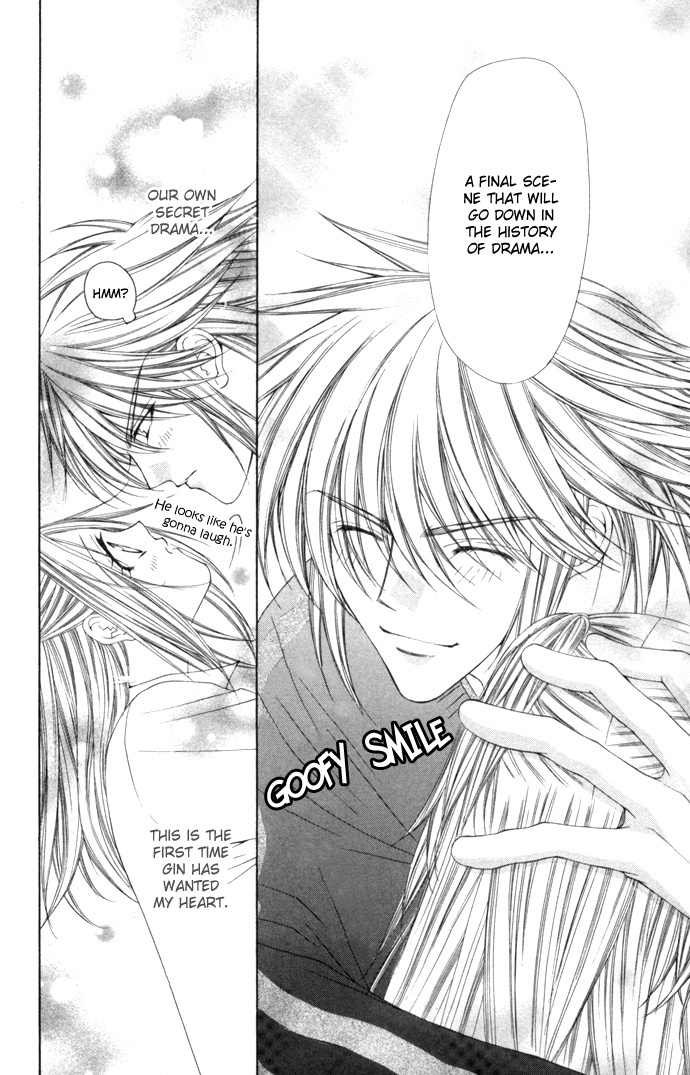 Love Celeb Chapter 13 page 20 - Chapter 13