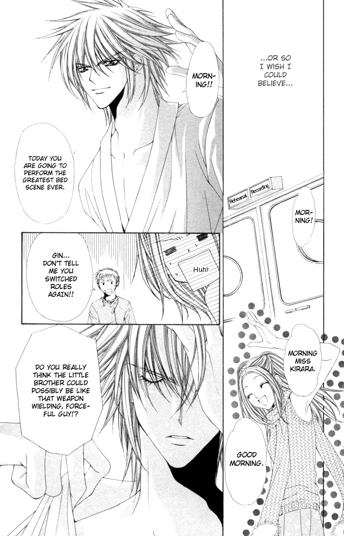 Love Celeb Chapter 13 page 21 - Chapter 13