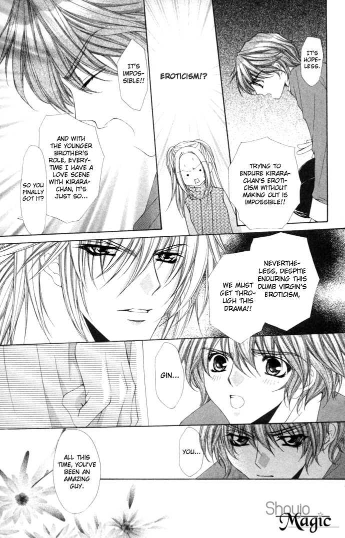 Love Celeb Chapter 13 page 23 - Chapter 13