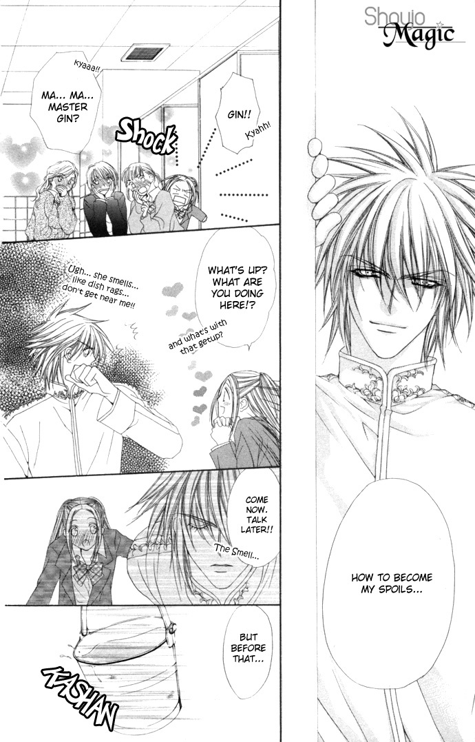 Love Celeb Chapter 13 page 28 - Chapter 13