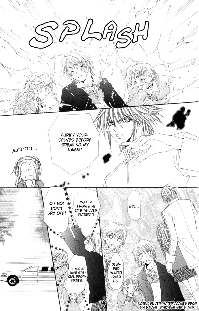 Love Celeb Chapter 13 page 29 - Chapter 13