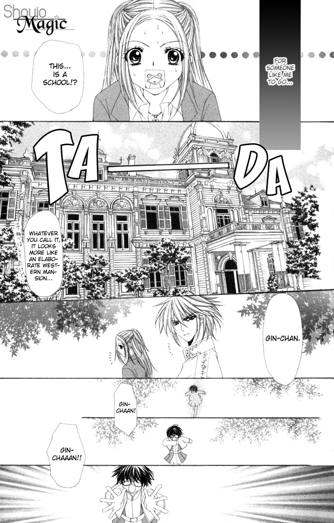 Love Celeb Chapter 13 page 31 - Chapter 13