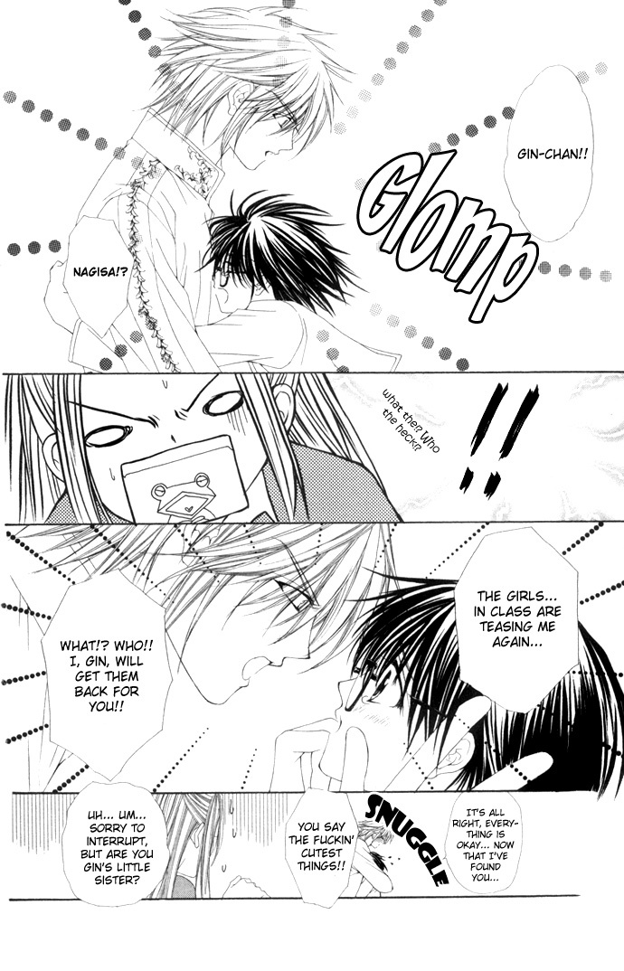 Love Celeb Chapter 13 page 32 - Chapter 13