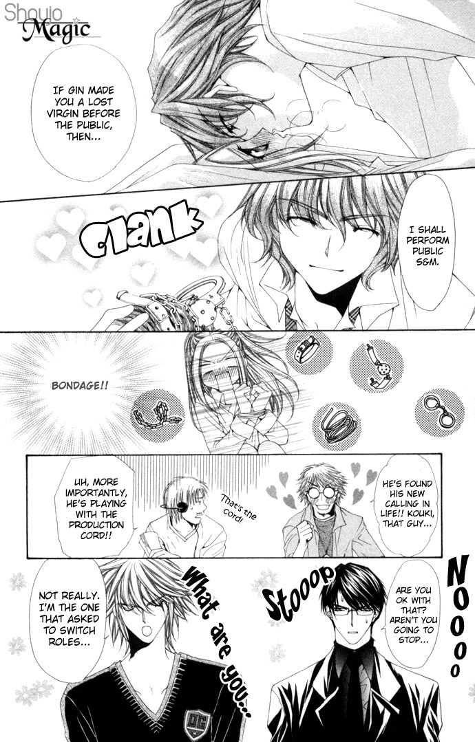 Love Celeb Chapter 13 page 4 - Chapter 13