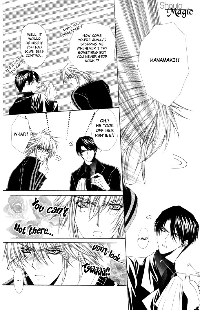Love Celeb Chapter 13 page 6 - Chapter 13