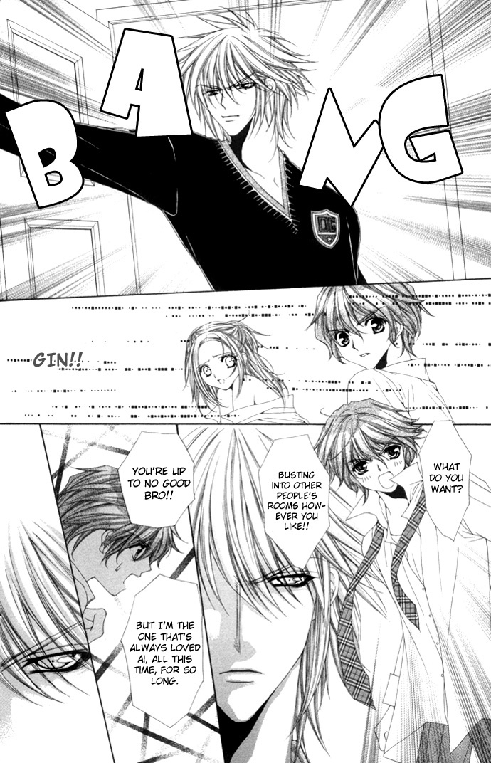 Love Celeb Chapter 13 page 8 - Chapter 13