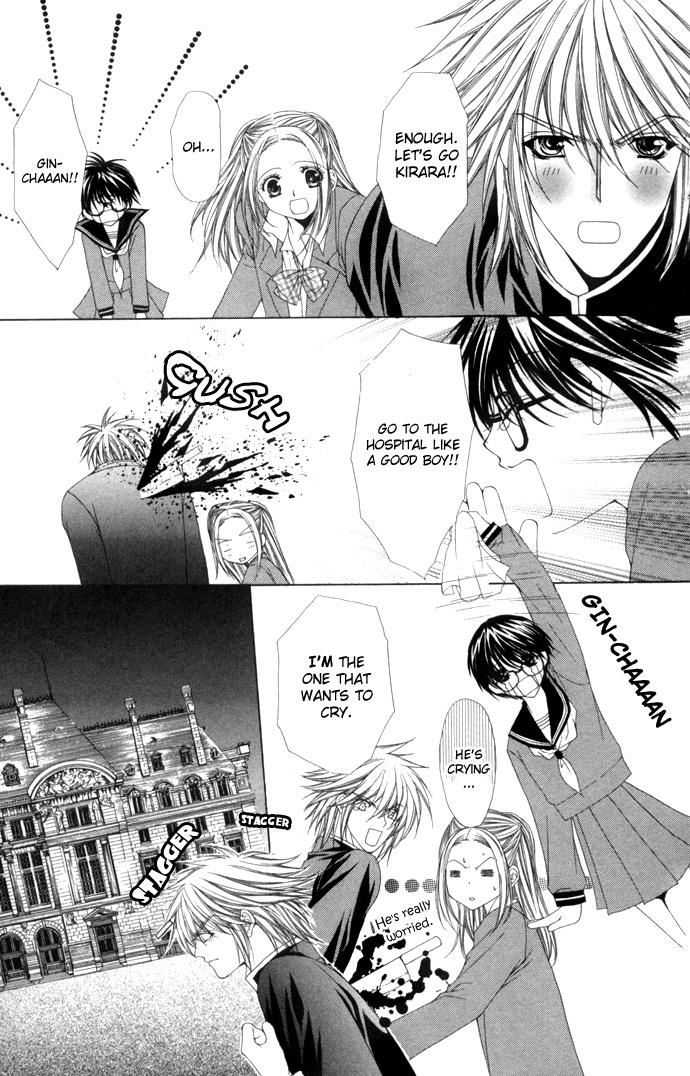 Love Celeb Chapter 14 page 10 - Chapter 14