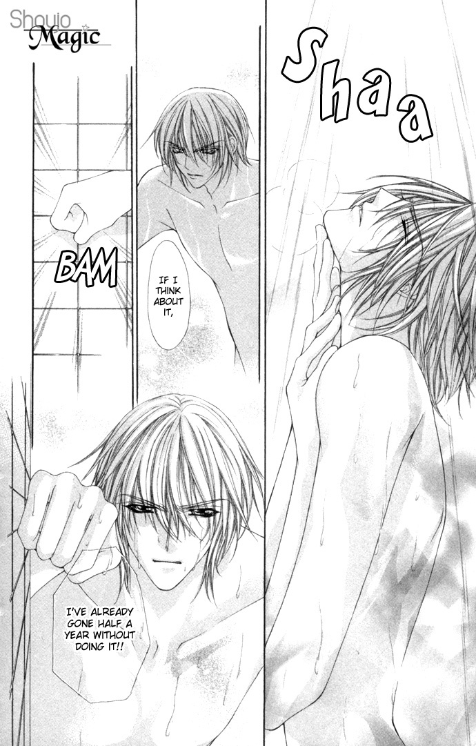 Love Celeb Chapter 14 page 11 - Chapter 14