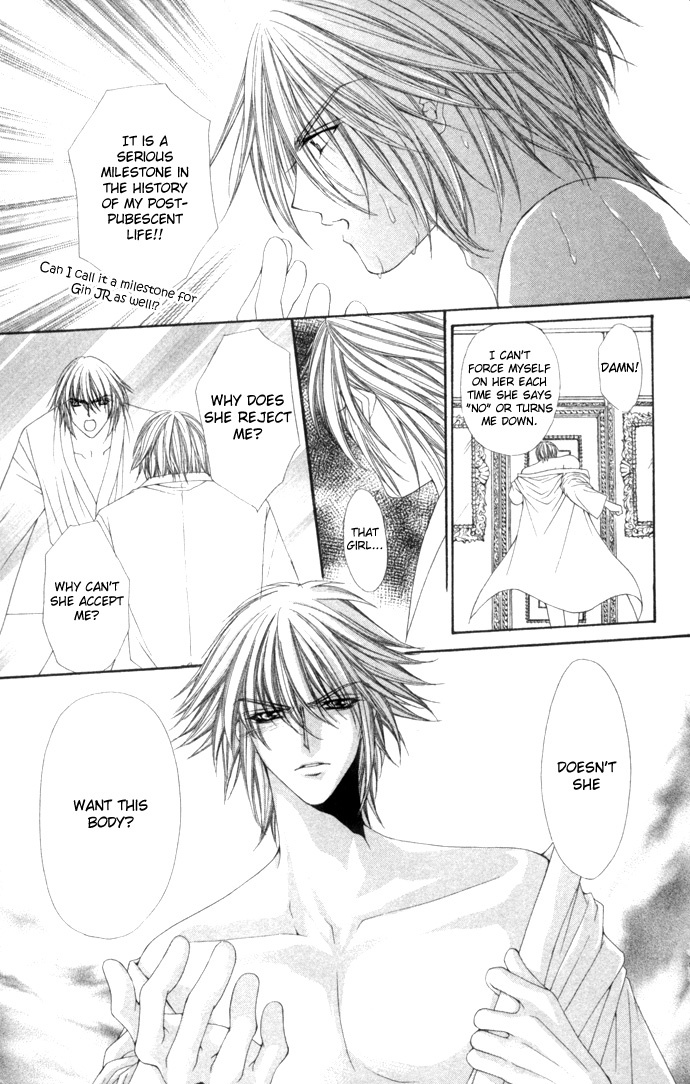 Love Celeb Chapter 14 page 12 - Chapter 14