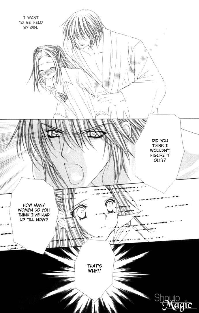 Love Celeb Chapter 14 page 18 - Chapter 14