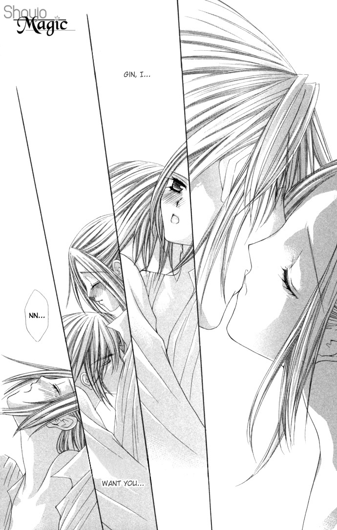 Love Celeb Chapter 14 page 23 - Chapter 14