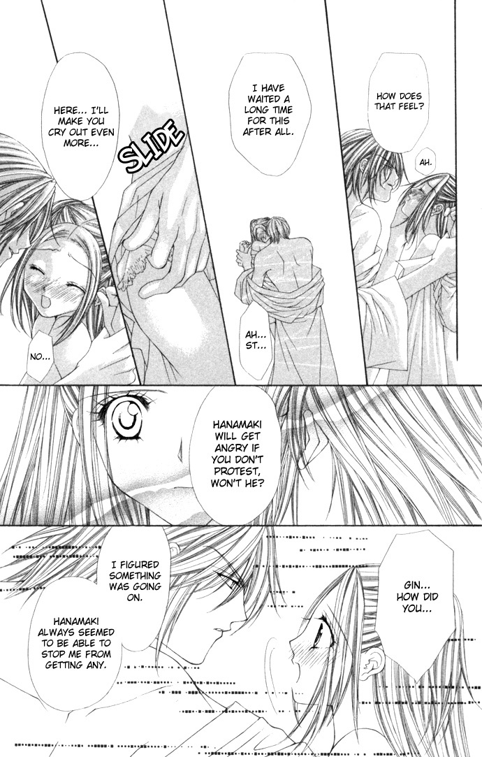 Love Celeb Chapter 14 page 24 - Chapter 14