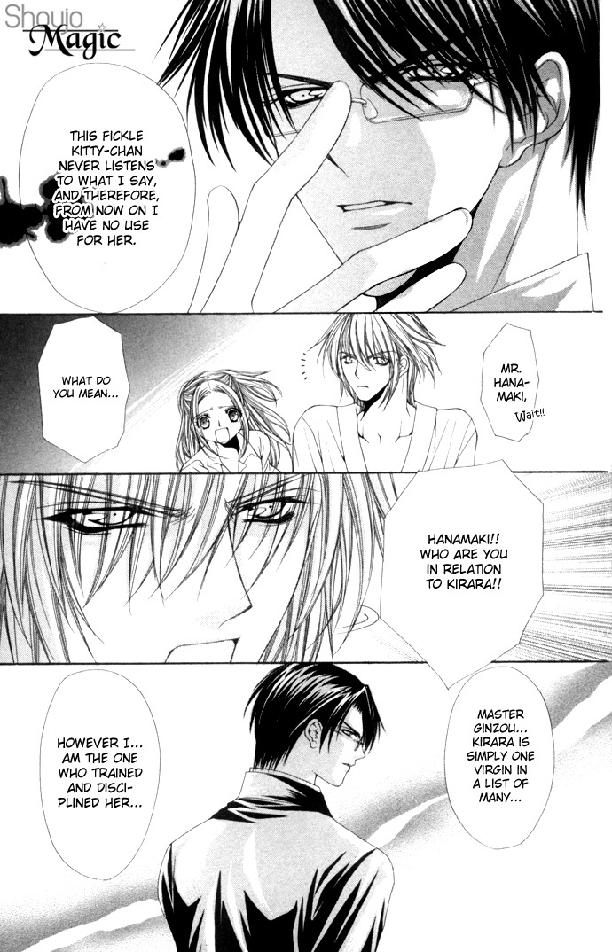 Love Celeb Chapter 14 page 30 - Chapter 14