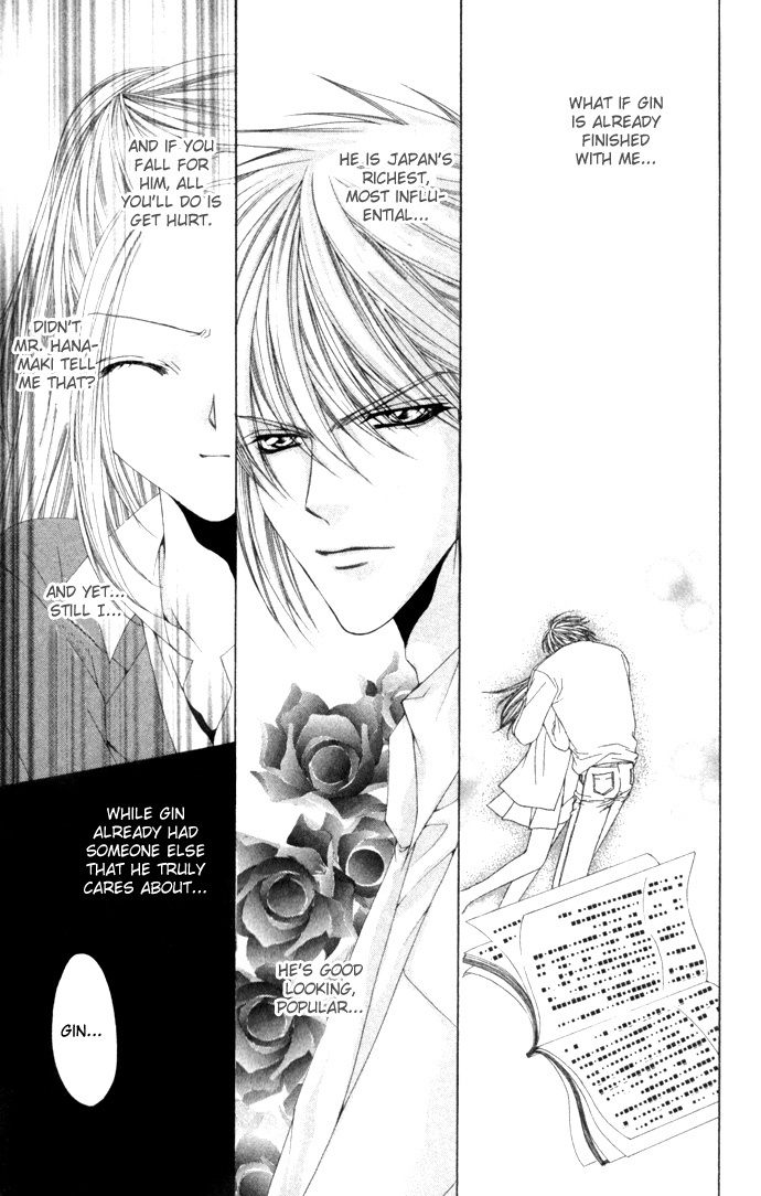 Love Celeb Chapter 14 page 4 - Chapter 14