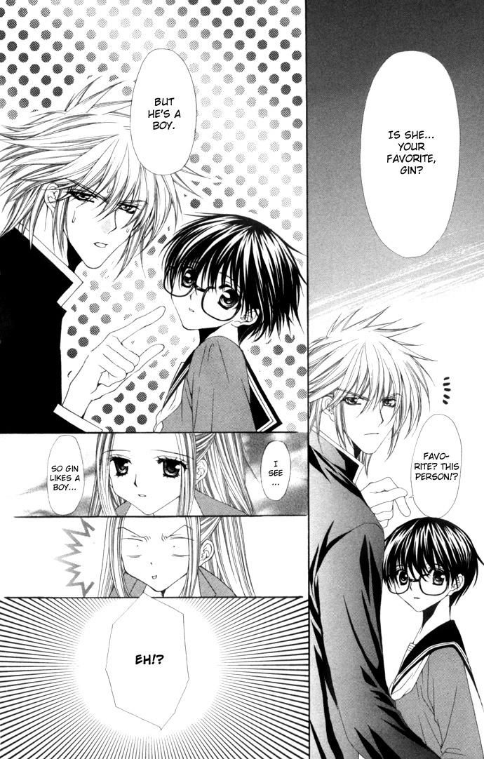Love Celeb Chapter 14 page 5 - Chapter 14