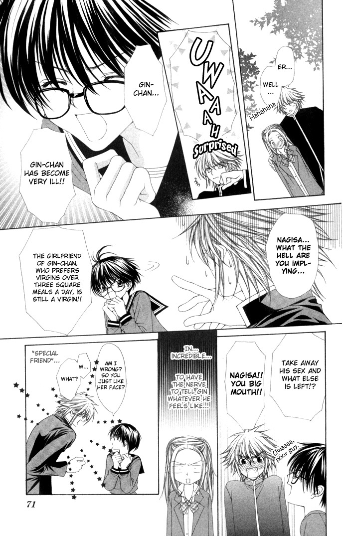Love Celeb Chapter 14 page 8 - Chapter 14