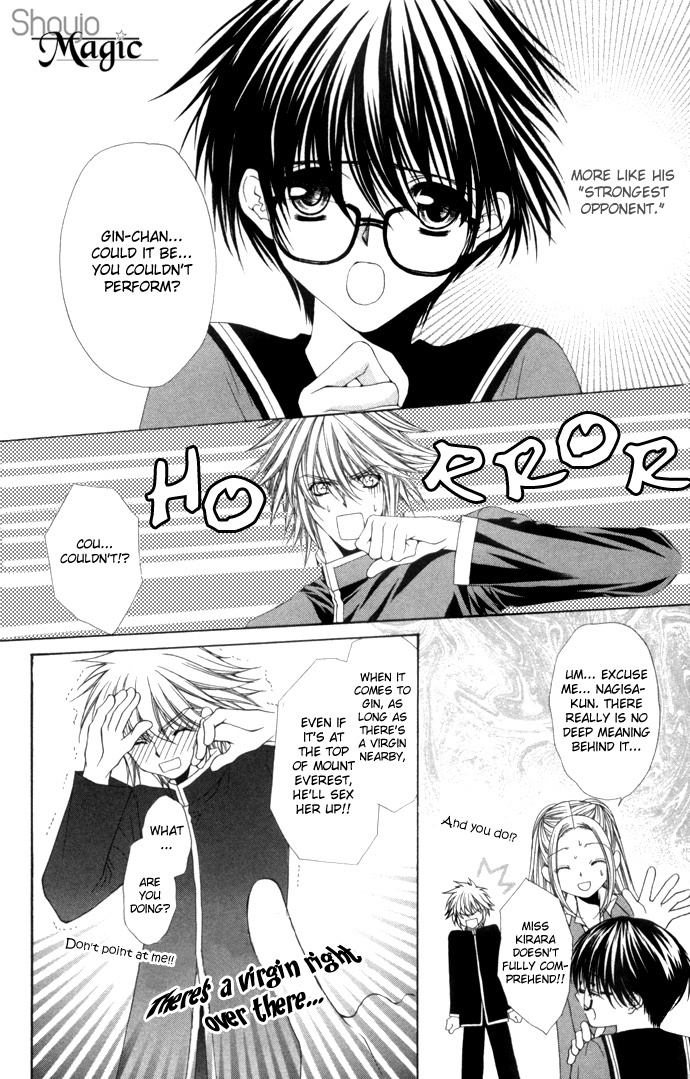 Love Celeb Chapter 14 page 9 - Chapter 14