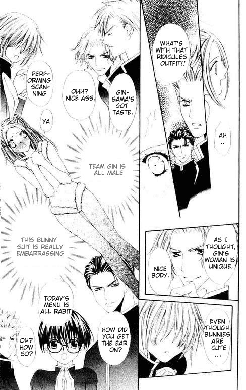 Love Celeb Chapter 15 page 20 - Chapter 15