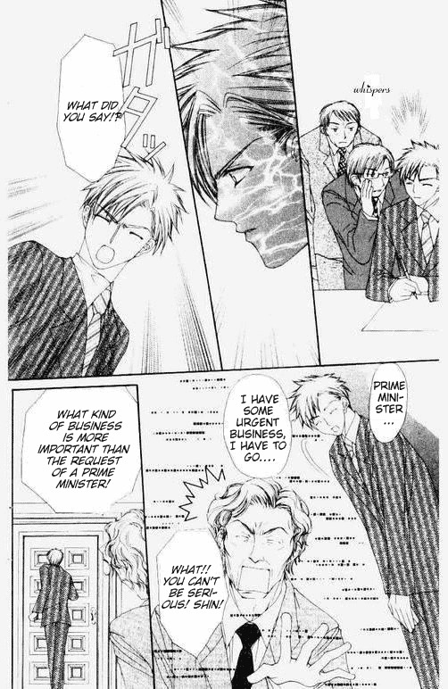 Love Celeb Chapter 15 page 3 - Chapter 15