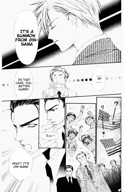 Love Celeb Chapter 15 page 4 - Chapter 15