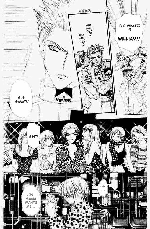 Love Celeb Chapter 15 page 5 - Chapter 15