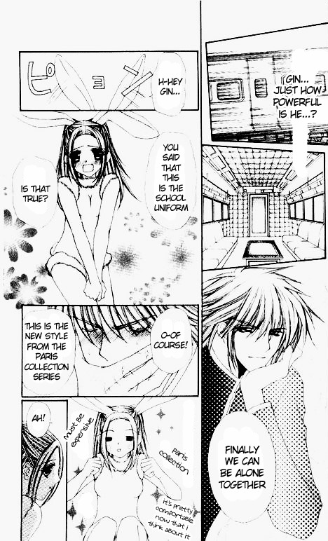 Love Celeb Chapter 15 page 8 - Chapter 15