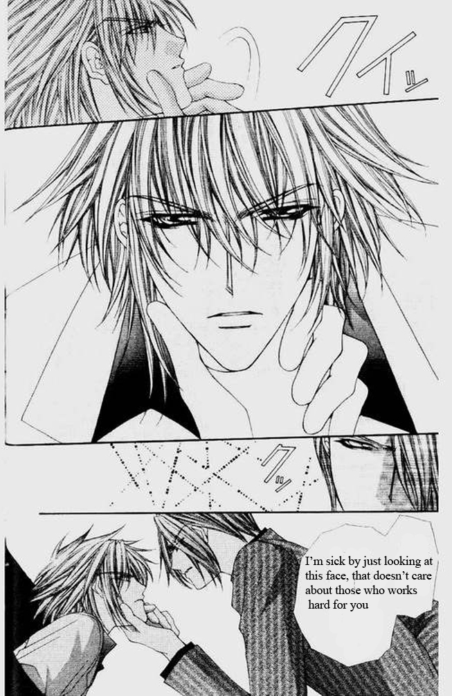 Love Celeb Chapter 16 page 16 - Chapter 16