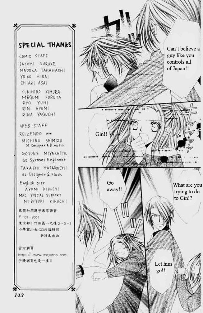 Love Celeb Chapter 16 page 17 - Chapter 16