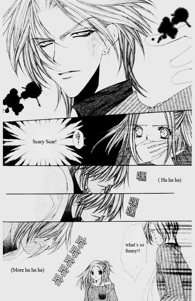 Love Celeb Chapter 16 page 18 - Chapter 16