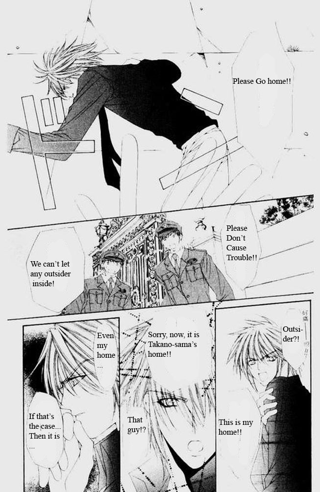 Love Celeb Chapter 16 page 23 - Chapter 16