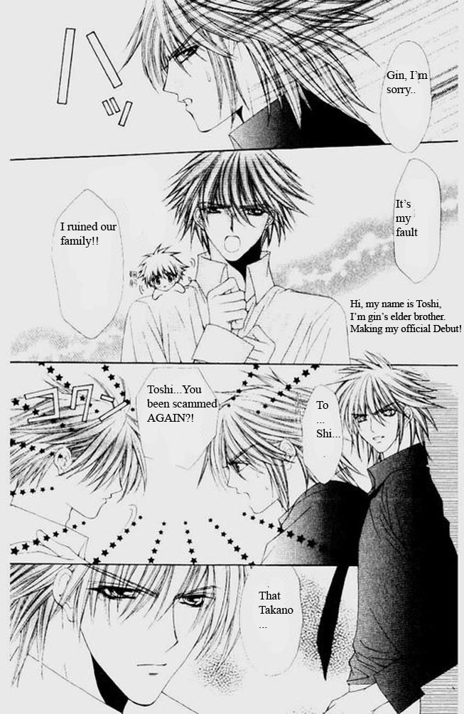Love Celeb Chapter 16 page 24 - Chapter 16