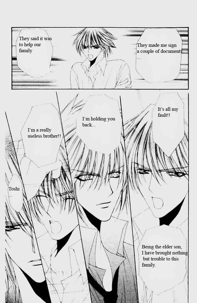 Love Celeb Chapter 16 page 25 - Chapter 16