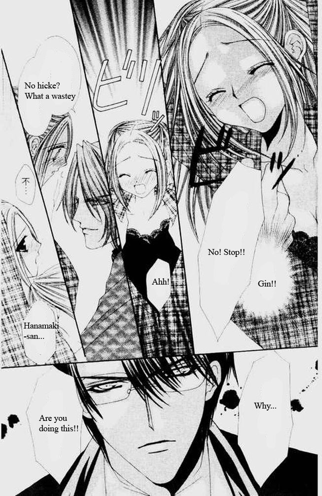 Love Celeb Chapter 16 page 33 - Chapter 16