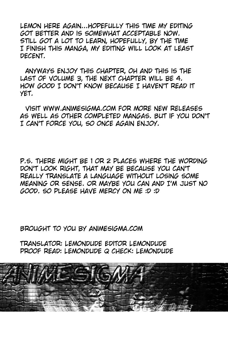 Love Celeb Chapter 17 page 1 - Chapter 17